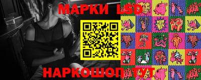 мяу мяу мука Волгодонск