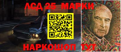 мяу мяу мука Волгодонск