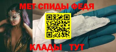 каннабис Волжский