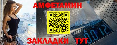 круглые Татарск