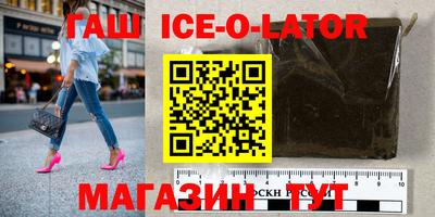 каннабис Волжский