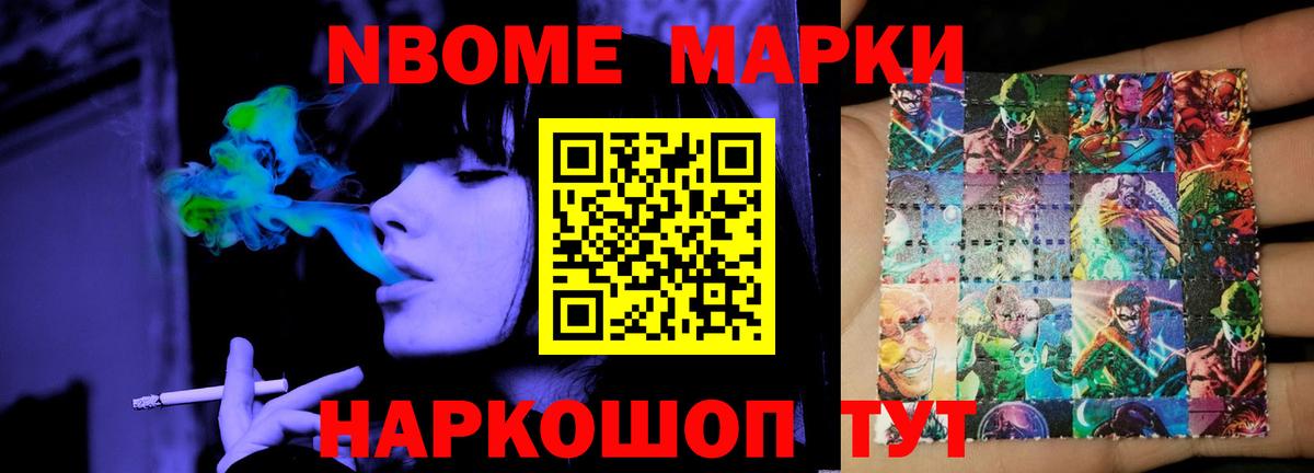 ЛСД экстази ecstasy Полысаево